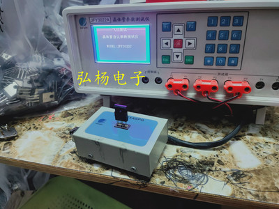 FGH40T65SQD 電子元器件銷售指南 產品特性、應用領域與市場前景