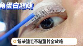 冰冰也在用的注氧儀，敲好用！韓國Omega無針?biāo)鮾x深度評測